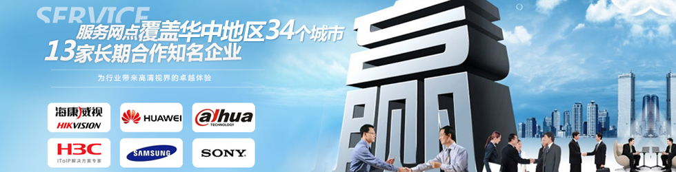 榮譽(yù)資質(zhì)