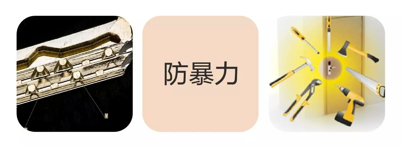 ?？抵悄苕i性能