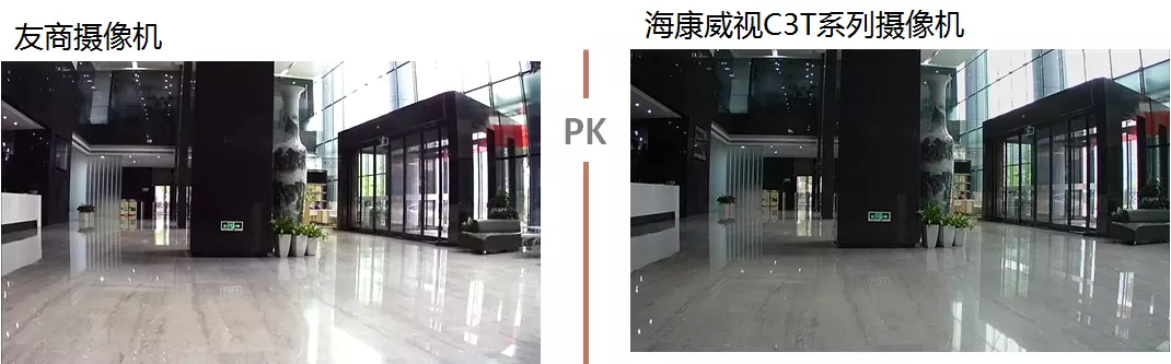大廳監控場(chǎng)景與其他攝像機監控效果對比