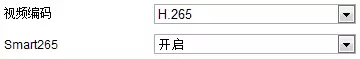 開(kāi)啟smart265