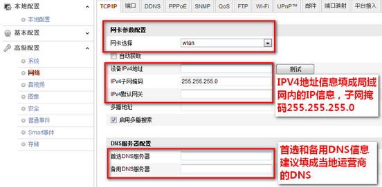 查看是否已經(jīng)在線(xiàn)